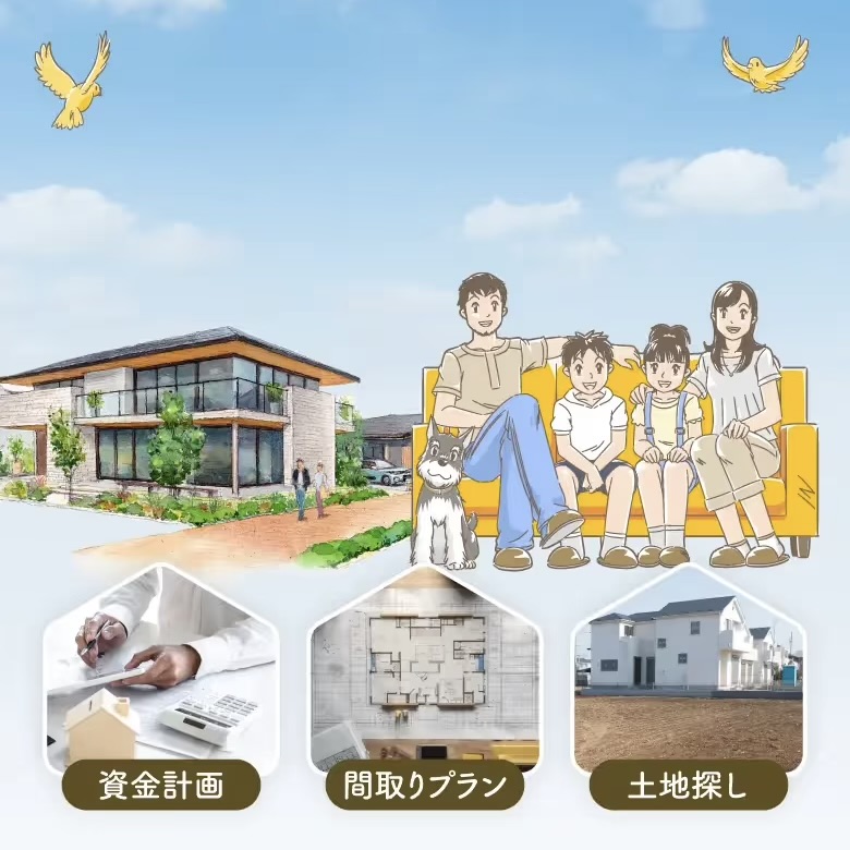 コラムのサムネイル画像