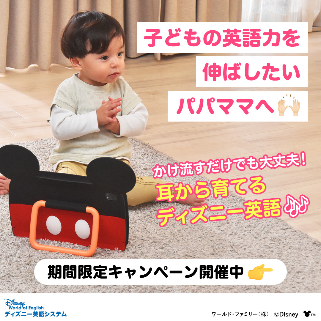 コラムのサムネイル画像